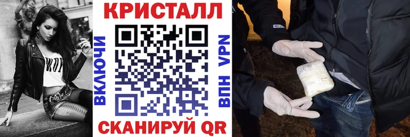 Amphetamine 97%  площадка формула  Новый Оскол 