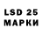 Codein напиток Lean (лин) FilmmakerUA