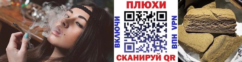ГАШИШ 40% ТГК  МЕГА tor  Новый Оскол 