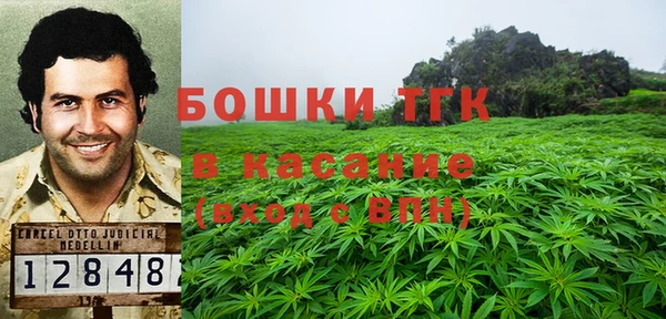 марихуана Баксан