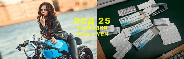 марихуана Баксан