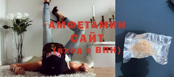 марихуана Баксан