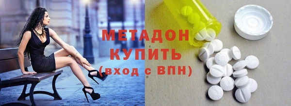 марихуана Баксан