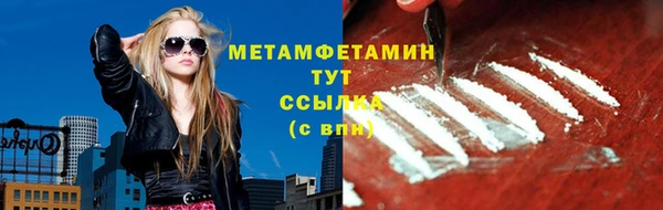 крисы Балахна