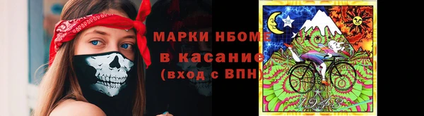 трава Балабаново