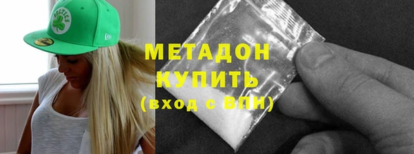 трава Балабаново