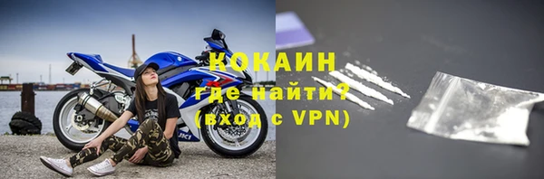 крисы Балахна