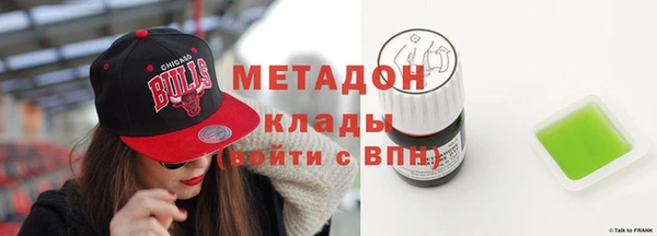 трава Балабаново