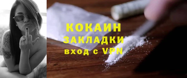 крисы Балахна