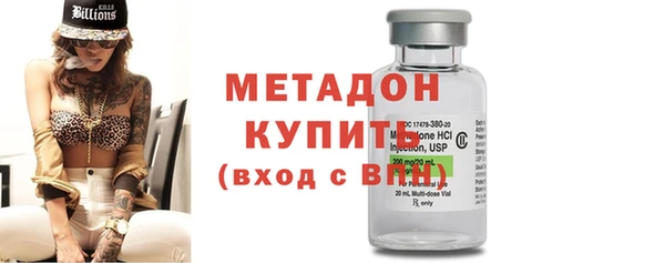 марихуана Баксан