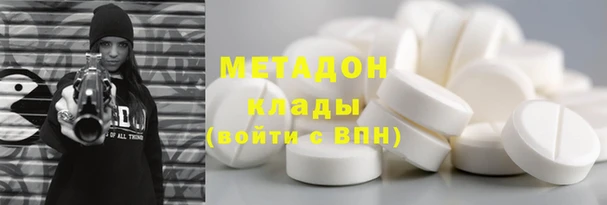крисы Балахна