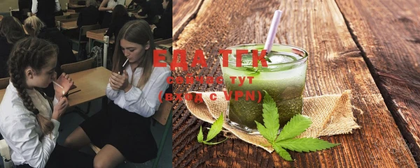 гидропоника Покачи