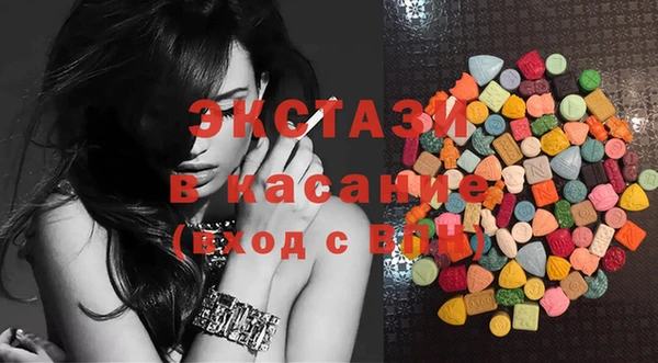 марихуана Баксан