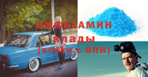 крисы Балахна