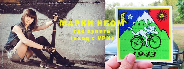 MDMA Premium VHQ Армянск
