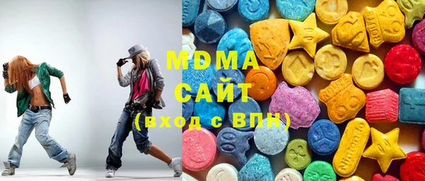 крисы Балахна