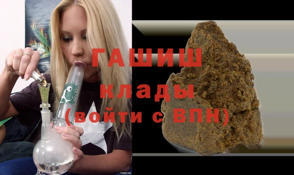 крисы Балахна