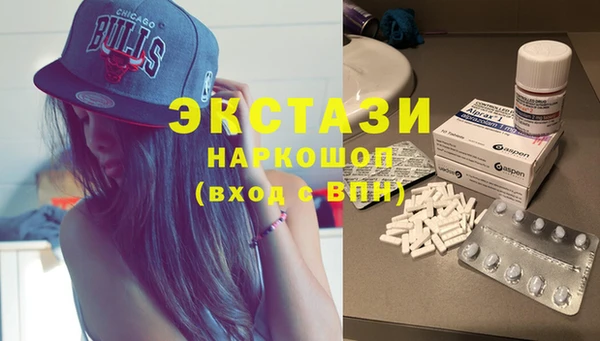 меф VHQ Покров