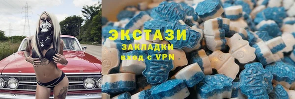 крисы Балахна