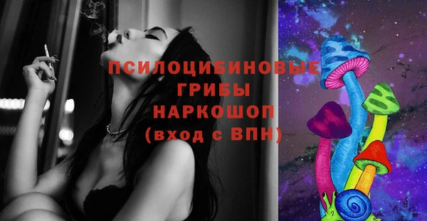 марихуана Баксан