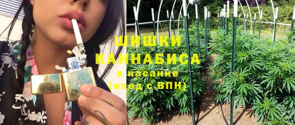трава Балабаново