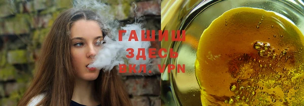 крисы Балахна