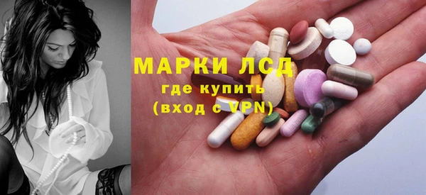 трава Балабаново
