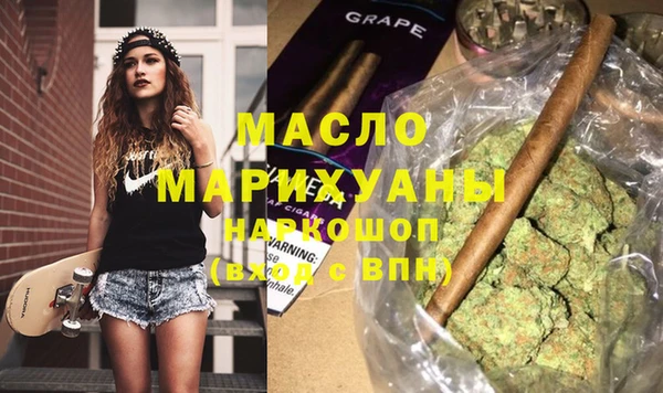 гидропоника Покачи