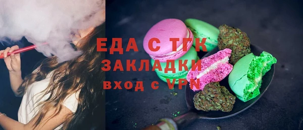 крисы Балахна